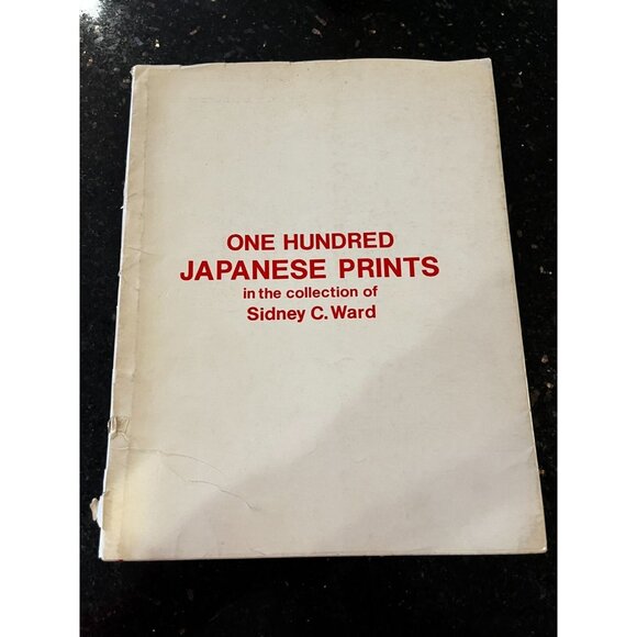 Vintage 1975 Paperback Book 100 One Hundred Japanese Prints By Ward